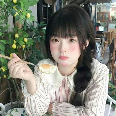 香格里拉